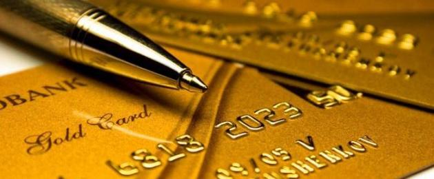 Mastercard gold сбербанк условия. Кредитные карты Visa и MasterСard Gold