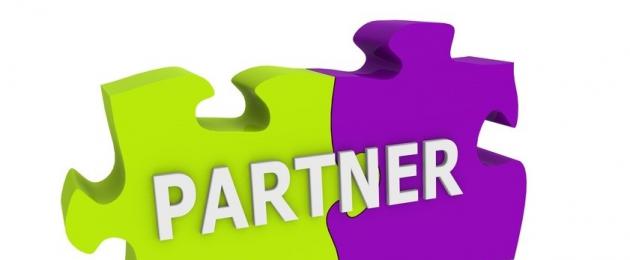 Организация партнерской программы. Что такое партнерка и как на ней зарабатывать? Лучшие партнерские программы для заработка Партнёрские ссылки и как они работают