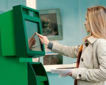 В каких банкоматах можно снять деньги без комиссии с карт Сбербанка?